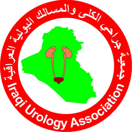 Iraqi Urology Association seal